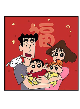 新年客厅装饰画入户门福字挂画