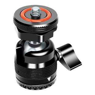 轻韵全金属铝合金万向旋转云台直播抖音热靴接口补光灯话筒监视器同屏器调节配件三脚架通用固定座