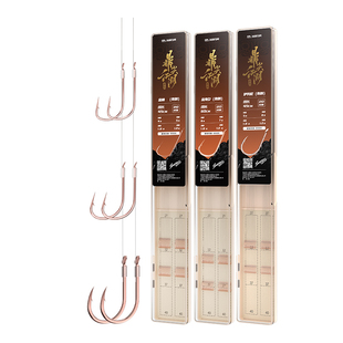 川泽鼎尖江湖子线成品双钩金袖金海夕伊势尼新关东鲢鳙鲫鲤鱼钩子