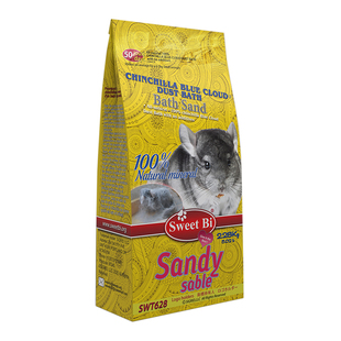 包邮碧甜蓝云龙猫浴沙白云天然火山灰龙猫洗澡沙洗浴砂^2.28kg