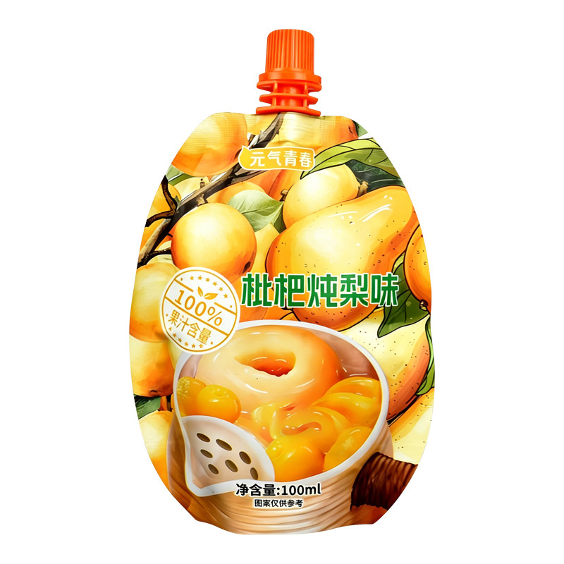 100%枇杷炖梨0添加果汁饮料