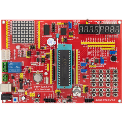 51/AVR 单片机开发板学习板实验板STC89c52RC物联网DIY套件