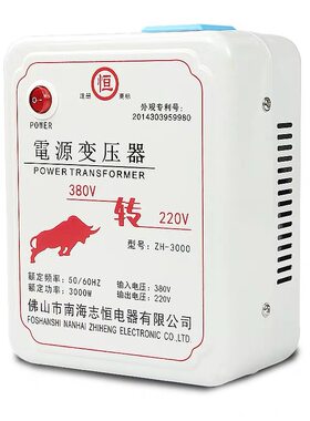 380v吊车家用干式变压器三相电