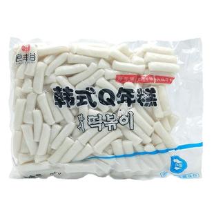 良丰谷韩式年糕米条 韩国辣炒年糕条部队火锅速食炸鸡年糕袋装2kg