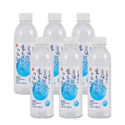 润浪金银花水350ml*6瓶