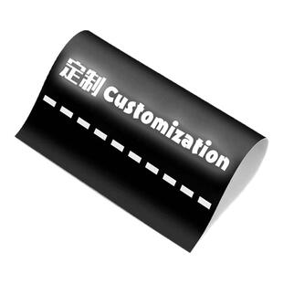 小尾巴水洗唛贴标签贴车身装饰车尾老头乐中文字定制标签汽车贴纸