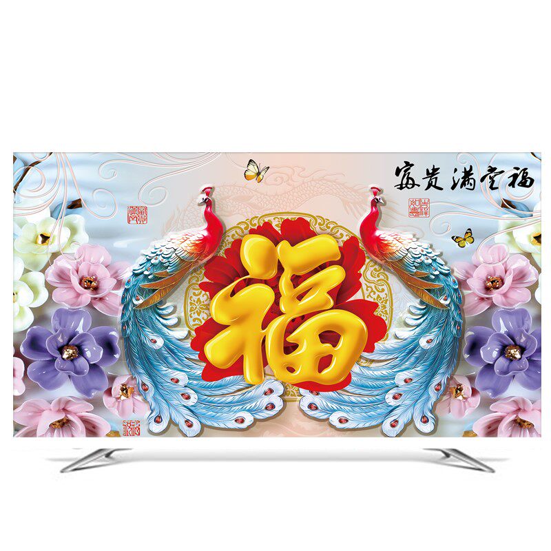 55寸液晶电视机罩曲面台挂式布艺