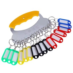 不锈钢钥匙盘钥匙板钥匙串分类钥匙管理18钥匙圈环钥匙扣可标记板