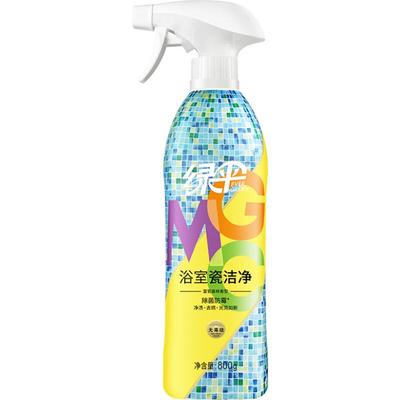 绿伞浴室清洁剂800g×1瓶×1组