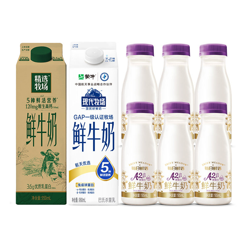 ��ţ ��ѡ������ţ��950ml+A2��185ml*6ƿ+ȫ֬185ml*2ƿ �곤�Ƽ� 45.7Ԫ(����ȯ)