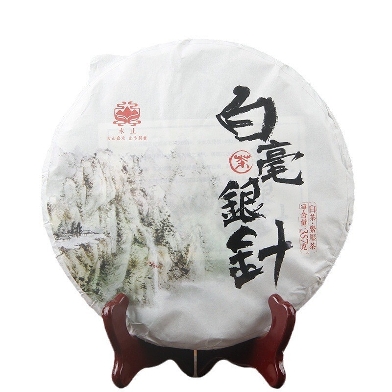 2021年云南茶普洱茶生茶古树芽茶