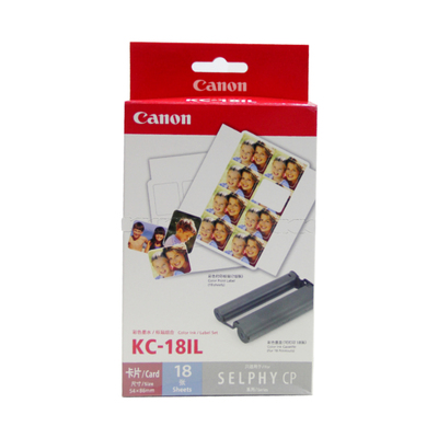 佳能CP1300/1500原装照片打印纸