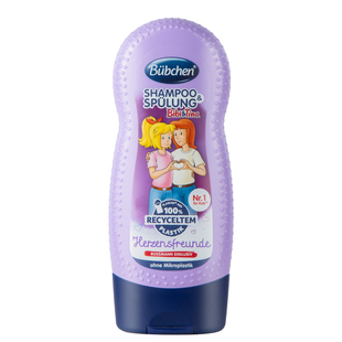 德国贝臣bubchen儿童洗发水6到12岁女孩去剪发虫蓬松去屑止痒正品