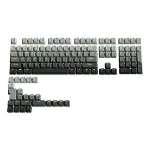 青藤正刻pbt渐变键帽透光深绿色键盘键帽68/75/87/98/108键K845