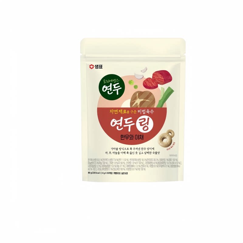 泉牌提鲜浓缩高汤牛肉蔬菜粉汤底