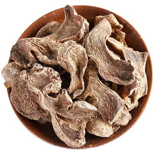母姜片老母姜古法干姜中药材500g筠姜片均姜
