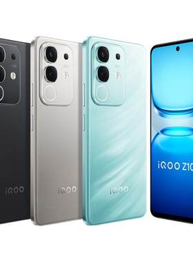iQOOZ10x超级新款5g手机