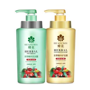 蜂花润泽丝滑洗发水柔顺护发素枸杞首乌本草精华洗护套装男女士2L
