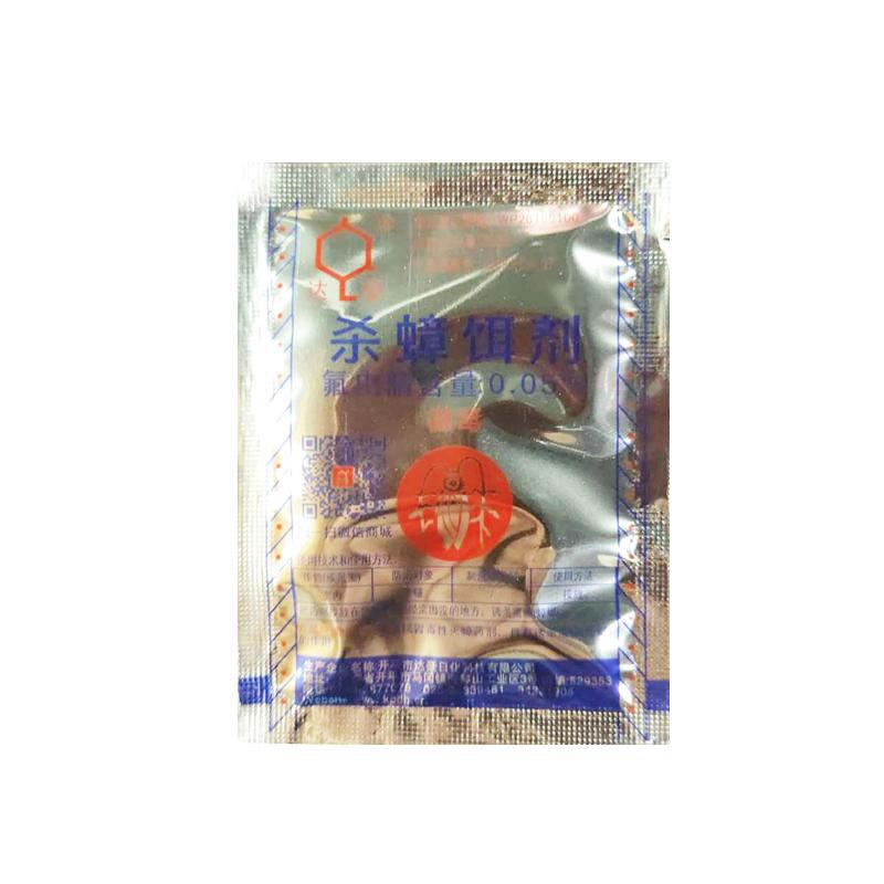6包灭蟑清灭蟑螂药家用5克杀蟑螂剂灭蟑饵非无毒粉杀除蟑螂全窝端