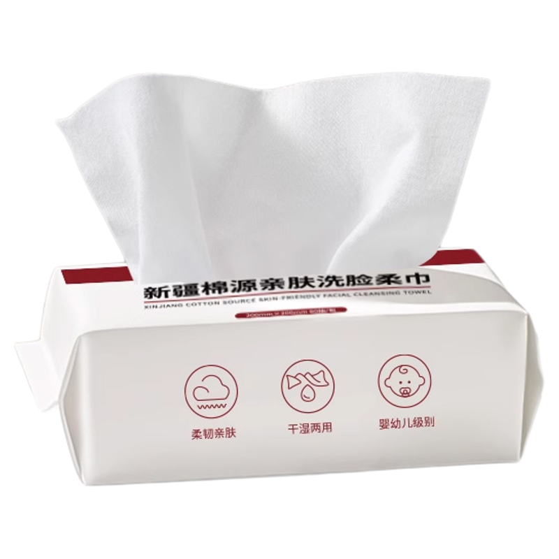 无印良品洗脸巾医护级原材料