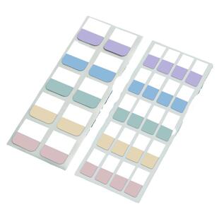 得力索引贴便利贴标签贴纸莫兰迪便签纸手账ins风荧光贴学生用小条高颜值粘性强纸质可书写书签标记号分类贴