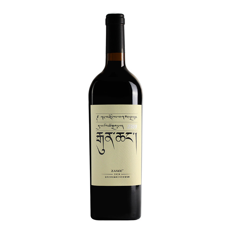 扎西珍藏干红葡萄酒750ml2022年