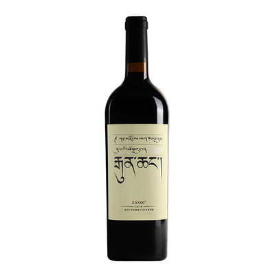 扎西珍藏干红葡萄酒750ml2022年