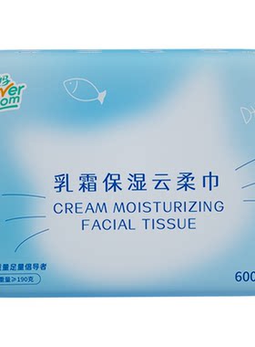 聪妈4层加厚母婴可用乳霜云柔巾