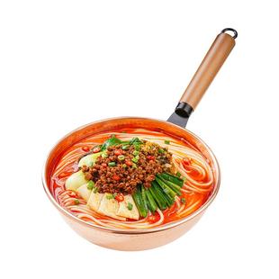 云南小锅米线正宗袋装昆明酸菜保湿鲜米线免煮冲泡速食过桥米线