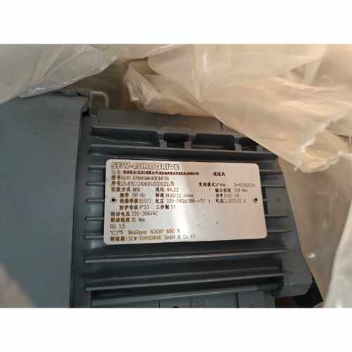 议价SEW电机总成HS41DRN80MK4BE1HFRI适用