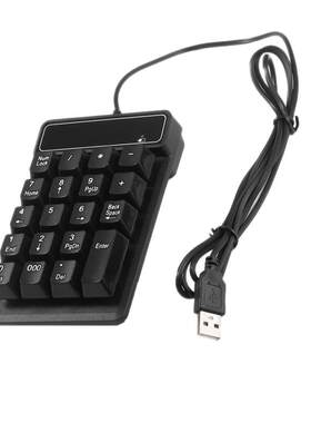 mini无线数字键盘财务小键盘