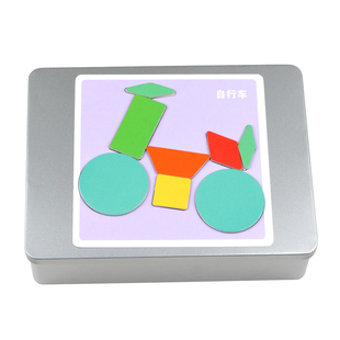 益智区玩具小班幼儿园中班材料儿童磁性几何拼图3蒙氏早教5男女孩