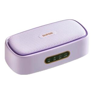 苏泊尔超声波清洗机家用洗眼镜机牙套手表首饰清洁自动清洗器眼睛