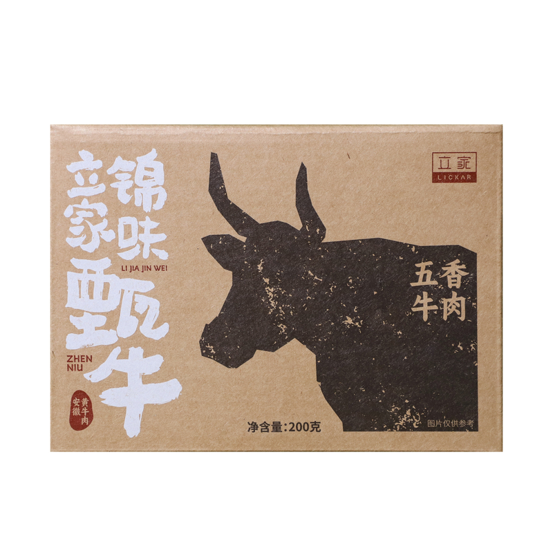 立家五香酱牛肉熟食真空包装健身代餐原切卤牛肉开袋即食冷菜200g