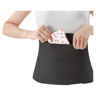 暖火护腰腰带暖宝宝护腰贴腰部热敷发热贴艾草宫暖经期暖肚保暖帖
