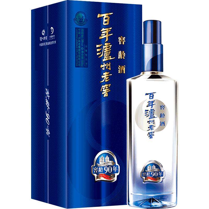 38度窖龄酒窖龄90年双瓶装