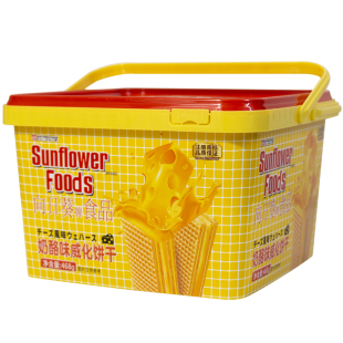 向日葵乳酪咸口夹心饼干礼盒装700g休闲零食早餐旅游饼干年货送礼