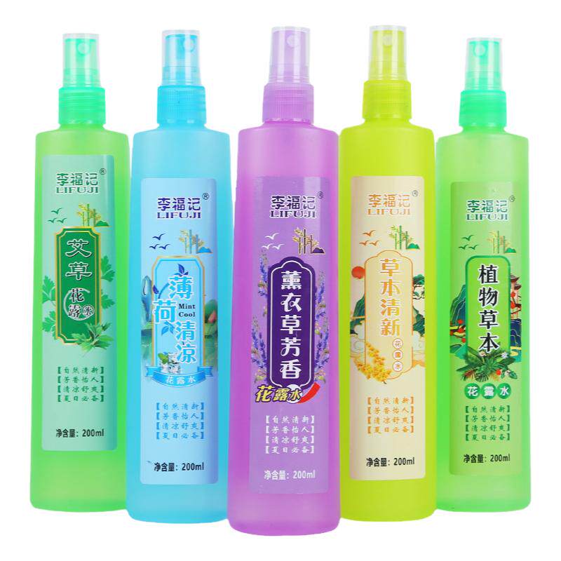艾草植物花露水清凉止痒清爽提神