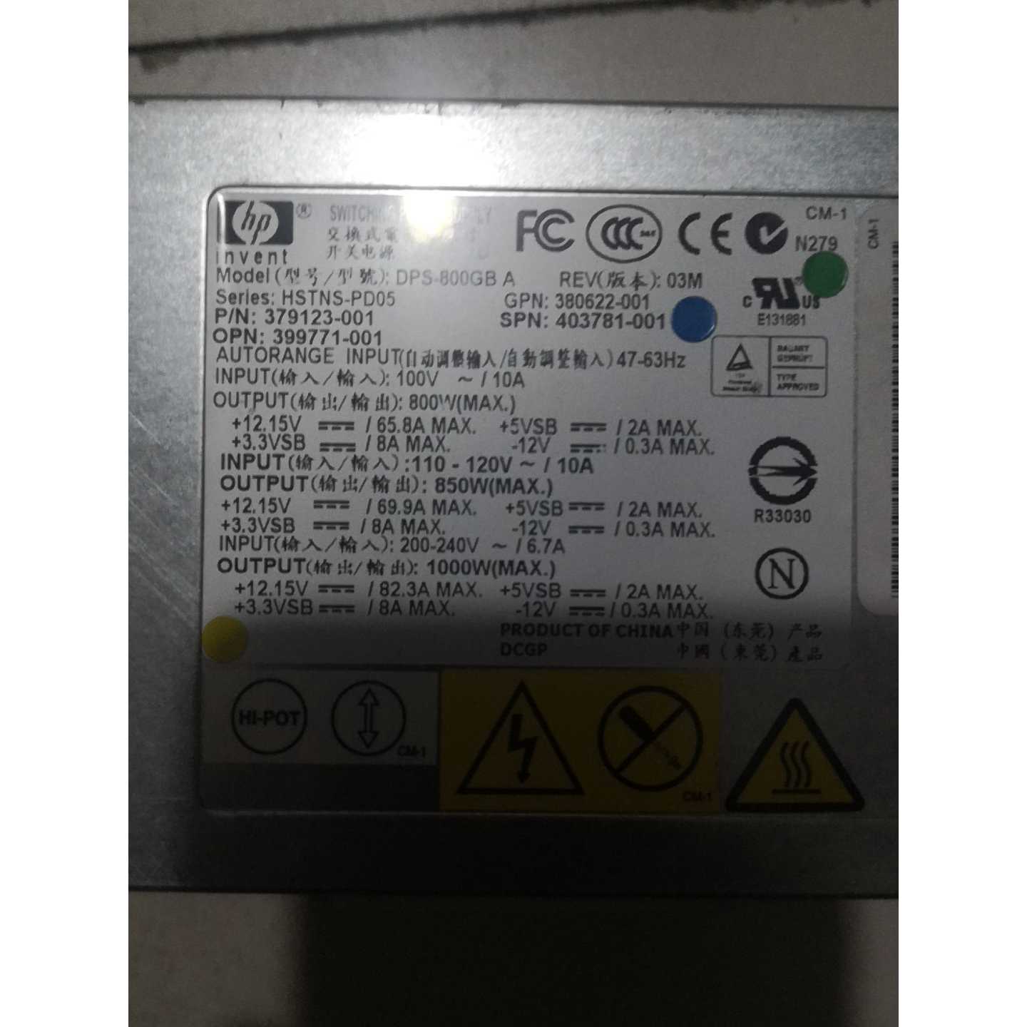 议价HP服务器电源DPS-800GB A,型号379123-00