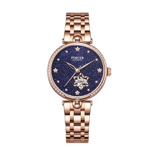 送女友宝时捷手表女士机械表十大品牌正品简约气质机械表女51026