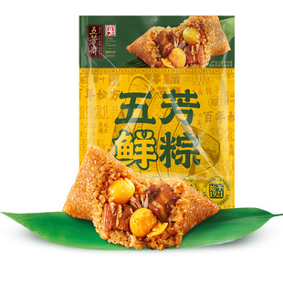 五芳斋粽子新鲜粽肉粽子双蛋黄红烧肉粽豆沙蜜枣早餐嘉兴特产粽子