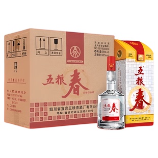 五粮液股份 五粮春一代浓香型白酒50度整箱原箱送礼