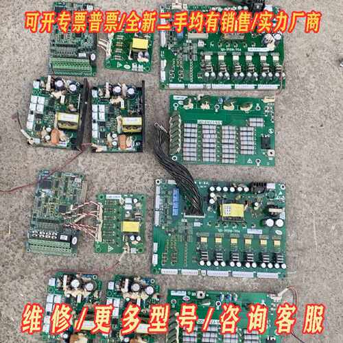 合康HID500T4280G315P议价维修