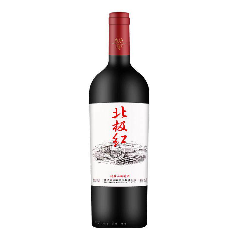 通化葡萄酒北极红晚收甜型红酒