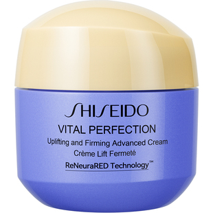 资生堂悦薇面霜焕白抗皱紧致抗糖保湿滋润补水官方旗舰店正品小样