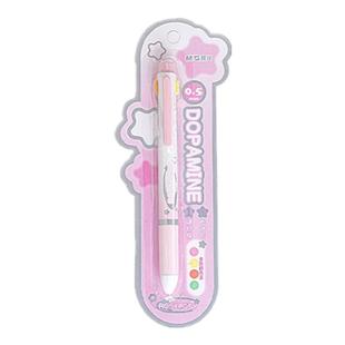 晨光联名RosyPosy柔设四色笔彩色中性笔多色笔高颜值ins风四色笔闪光笔顺滑速干彩色星星珠光标记笔少女心