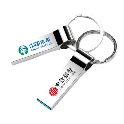 办公专用小容量礼品可定制LOGO