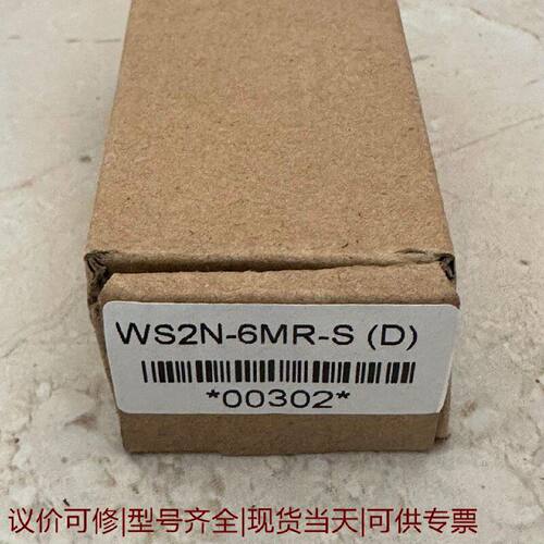 【议价可修】控制器WS2N6MRSD可自己控模拟量几乎全
