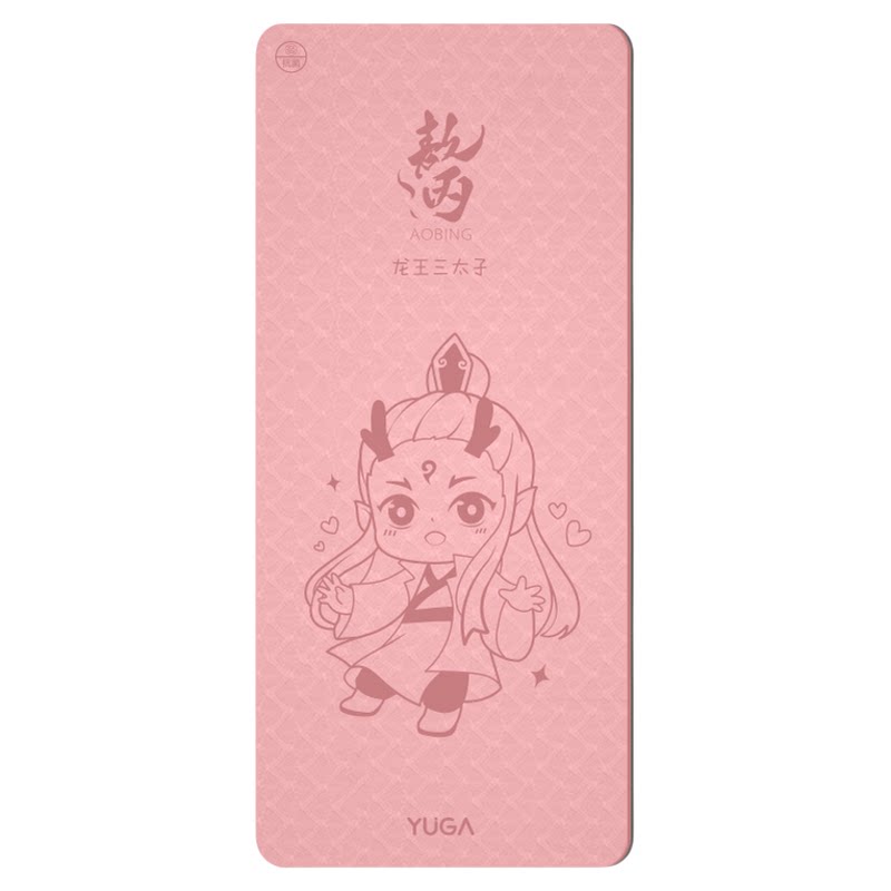 抗菌环保敖丙瑜伽垫儿童舞蹈专用