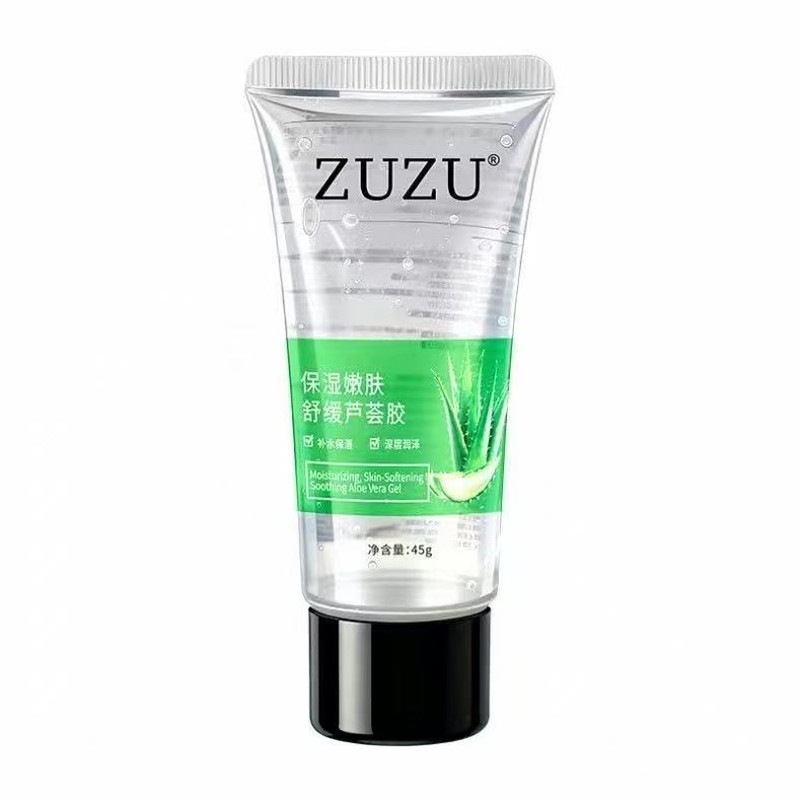 ZUZU芦荟胶初瑞雪同款